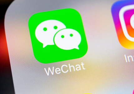 WeChat Views.jpg