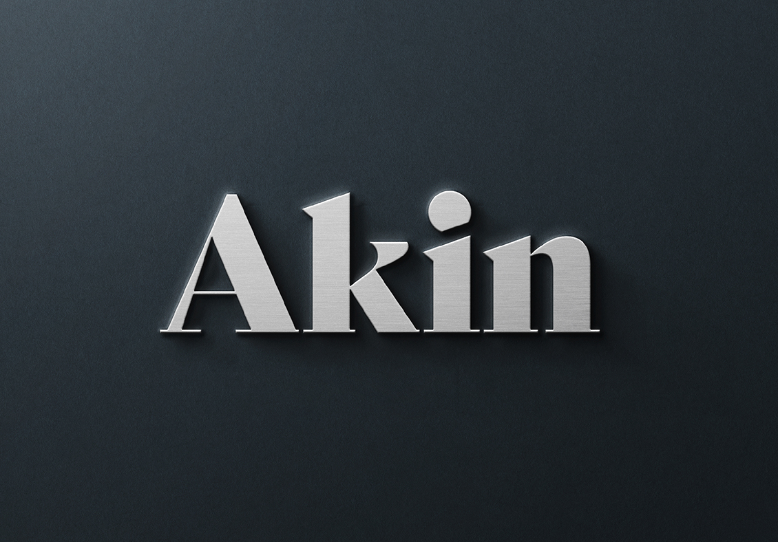 Akin Logo Wall Close 1130 X 788