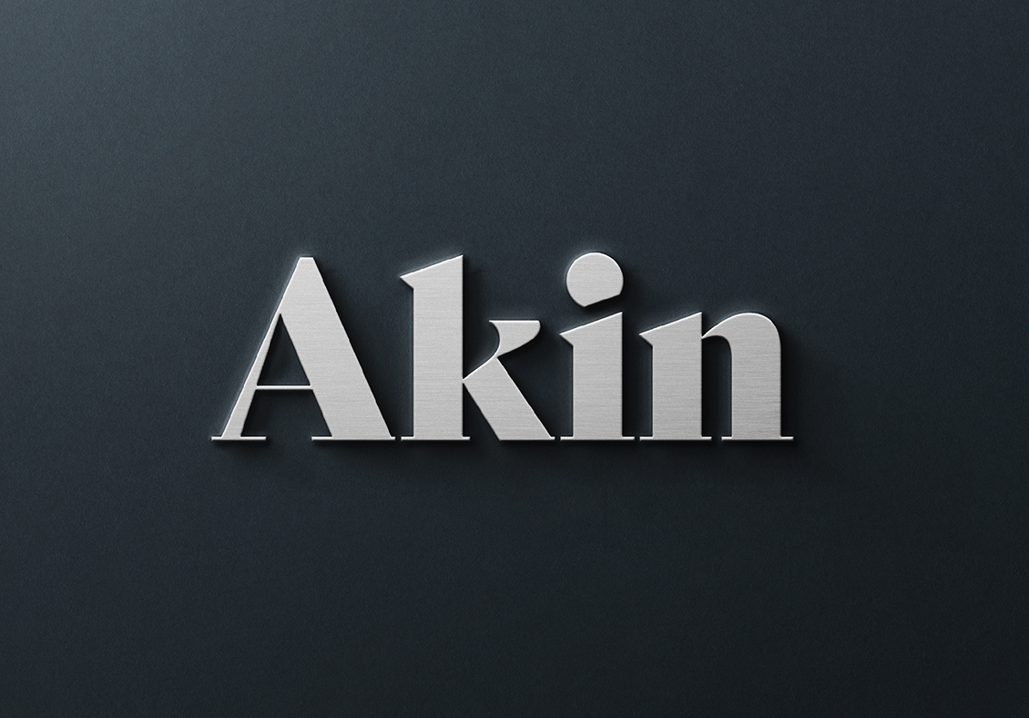 New Akin logo on black background